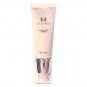 MISSHA M BB Boomer 40ml- Boost the adherence and wear of foundation that improves skin tone with dew
