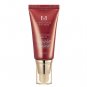 Missha M Perfect Cover BB Cream SPF 42 PA+++(#21 Light Beige), Amazon Code Verified for Authenticity