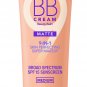 Rimmel Match Perfection BB Cream Foundation Matte, Medium, 1 Fluid Ounce