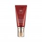 MISSHA M PERFECT COVER BB CREAM #23 SPF 42 PA+++ 50ml-Lightweight, Multi-Function, High Coverage Mak