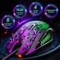 BENGOO Gaming Mouse Wired, USB Optical Computer Mice with RGB Backlit, 4 Adjustable DPI Up to 3600,
