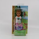 New Barbie Chelsea Club Boy Doll  Camping Fun HTF Fishing Fisherman blond