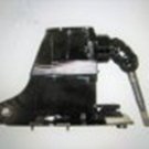NEW Mercruiser 1.50 Bravo 1 UPPER UNIT 1.50 Bravo 2  1.65, 2.0 Bravo 3 ALL Ratio