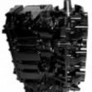 NEW Mercury 75, 90 Hp Engine Powerhead 1998 UP  1 Year Extendable Warranty