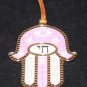 Small Chai Hamsa