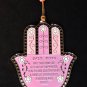 Large Hamsa English