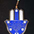 Large Hamsa English