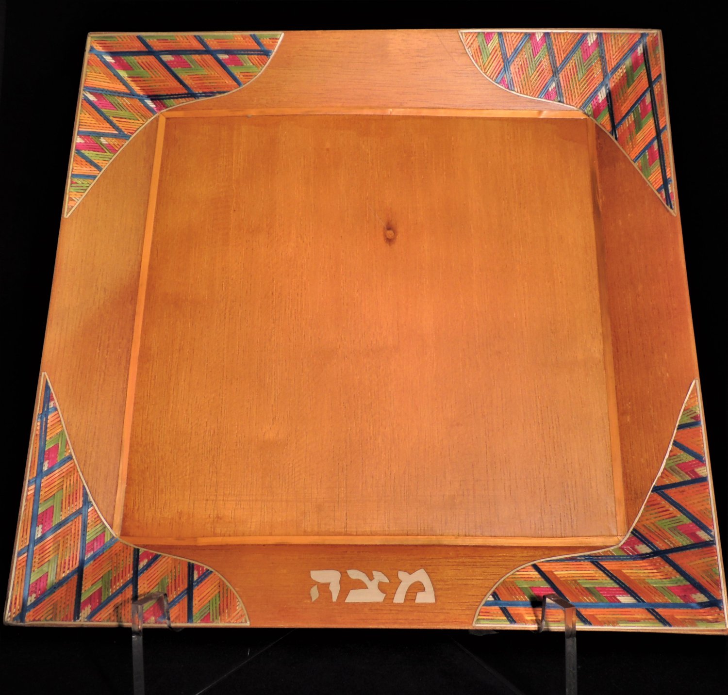 Wooden Matzah Plate