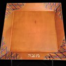 Wooden Matzah Plate