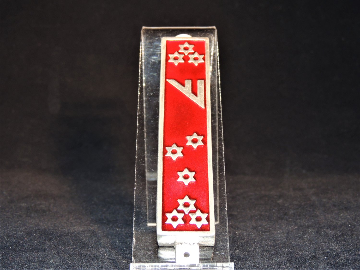 Star of David Mezuzah