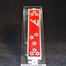 Star of David Mezuzah