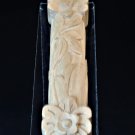 Wood Mezuzah