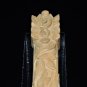 Wood Mezuzah