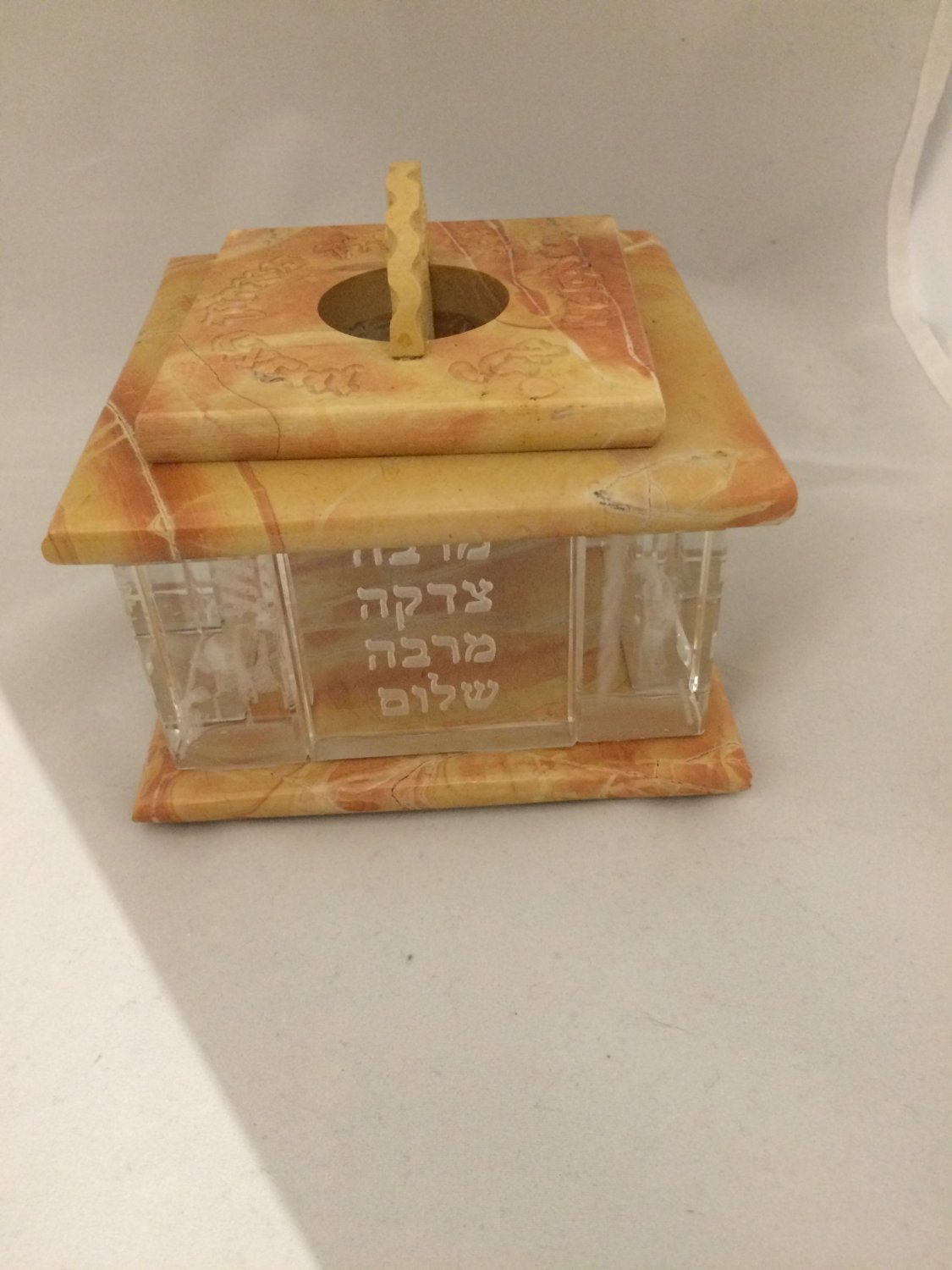 Stone Tzedakah Box