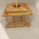 Stone Tzedakah Box