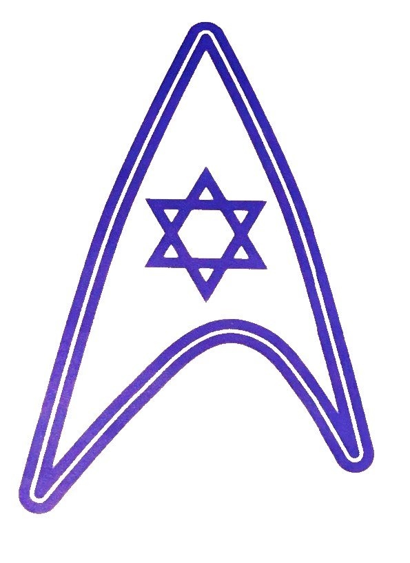Jews in Space Sticker