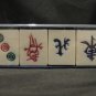Mah Jongg Tile Guest Soap