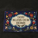 Home Plaque