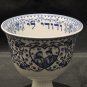 Spode Wedding Cup