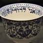 Spode Wedding Cup