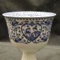 Spode Wedding Cup