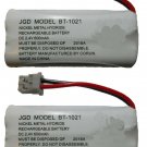 Uniden D1660, D1660-2, D1660-2T, D1660-3, High Capacity Replacement Cordless Phone Battery (2-Pack)