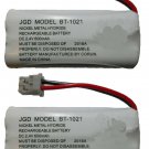 Uniden DCX291, DCX309, DCX350，D1780-3BT, High Capacity Replacement Cordless Phone Battery (2-Pack)