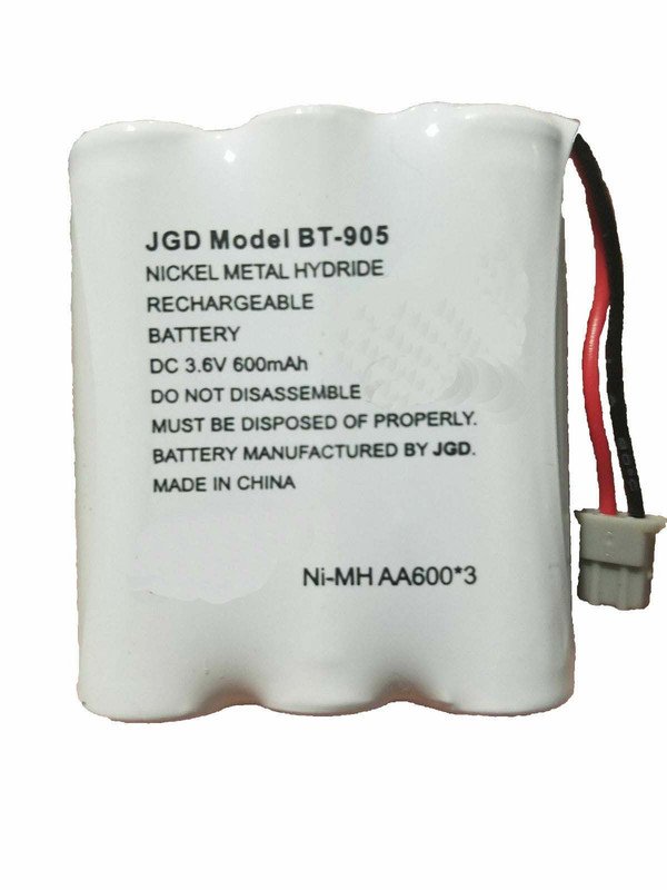DXAI5180 Rechargeable Battery for Uniden Telephones JGD