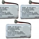 Uniden BT-1007 BBTY0651101 500mAh 2.4V Rechargeable Phone Battery (3-Pack)