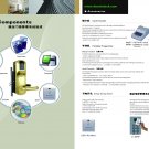 Hotel Lock, Card Lock, Rf Lock, Electronic Lock, Energy Saving Switch