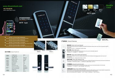household lock opened by 6-12digits password or 13.56Mhz Mifare card door lock(Fireproof Grade)