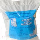 Medical Cotton (500gm)