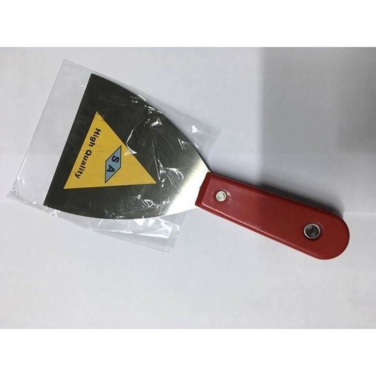 Basbosa Knife