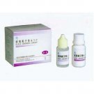 Glass Ionomer Cement