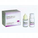Glass Ionomer Cement