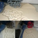 MERMAID OR PIRATE GENDER REVEAL HE OR SHE BOY GIRL BOW COOKIE CUTTER USA PR1243