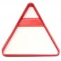 CURVED TRIANGLE SHAPE YIELD SIGN ROAD TRUCK COOKIE CUTTER USA PR2688