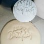 Happy Birthday Text Words Fun Script Font Cookie Stamp Embosser USA PR2821