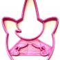 UNICORN FACE HEAD LEGENDARY CREATURE ANIMAL BEAST LARGE COOKIE CUTTER USA PR2652