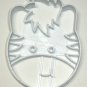 ZEBRA DETAILED FACE HEAD ZOO ANIMAL SAFARI BLACK AND COOKIE CUTTER USA PR2626