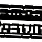 GAME OVER WEDDING BACHELOR PARTY 8 BIT WORDING QUOTE COOKIE CUTTER USA PR2599