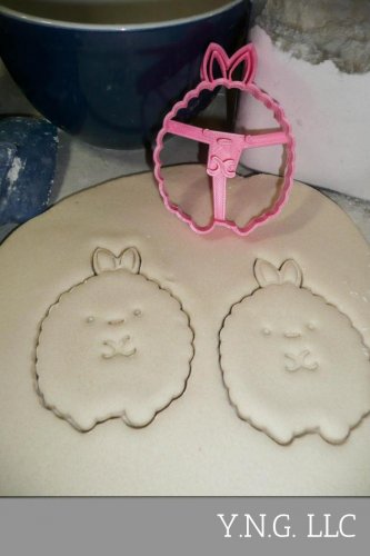 Bunny Rabbit Round Ball Puffy Cute Animal Cookie Cutter USA PR2474