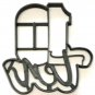 NUMBER TEN 10 WITH WORD LETTERED BIRTHDAY ANNIVERSARY COOKIE CUTTER USA PR2411