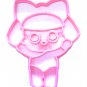 DIVA GLITTER SURPRISE DOLL SERIES CHILDREN TOY BALL COOKIE CUTTER USA PR2171