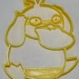 PSYDUCK WATER TYPE POKEMON YELLOW DUCK SPECIAL OCCASION COOKIE CUTTER TOOL PR871