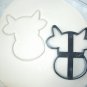 Cow Cattle Bovine Head Special Occasion Cookie Cutter Baking Tool Made in USA PR672
