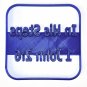 IN HIS STEPS 1 JOHN 2:6 VERSE BIBLE RELIGIOUS CHRISTIAN COOKIE CUTTER USA PR683