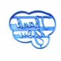 THANK YOU TEXT WORDS THANKS APPRECIATION GRATITUDE COOKIE CUTTER USA PR3243