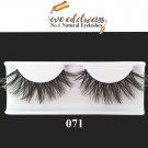 10 PAIRS - WHOLESALE 3D MINK NATURAL FAKE EYELASHES EYELASH CODE 071