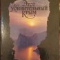 Photo book of the Soviet Union "This is an amazing Crimea" 1983